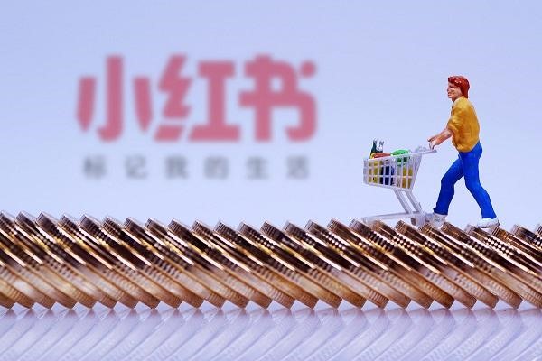 小红书的阅读量可以有收益吗？